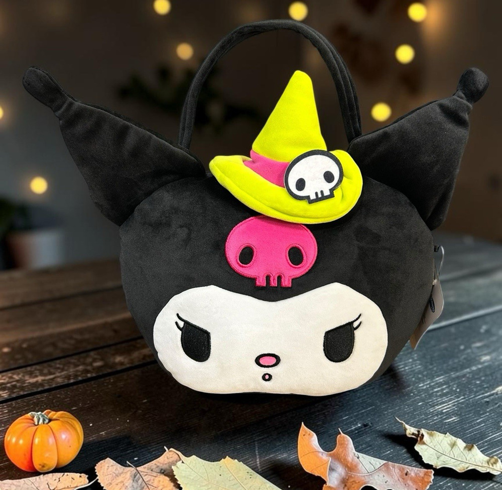 Sanrio Hello Kitty and Friends Kuromi Stuffed Halloween Treat Pail 12" New